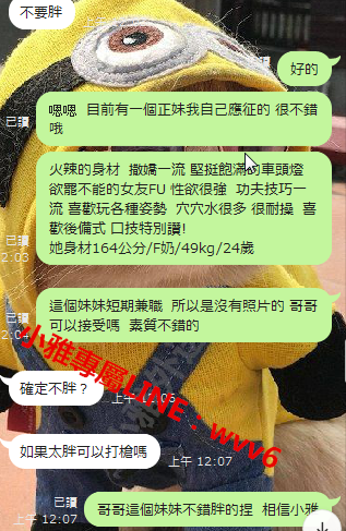 二.png