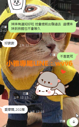 四.png