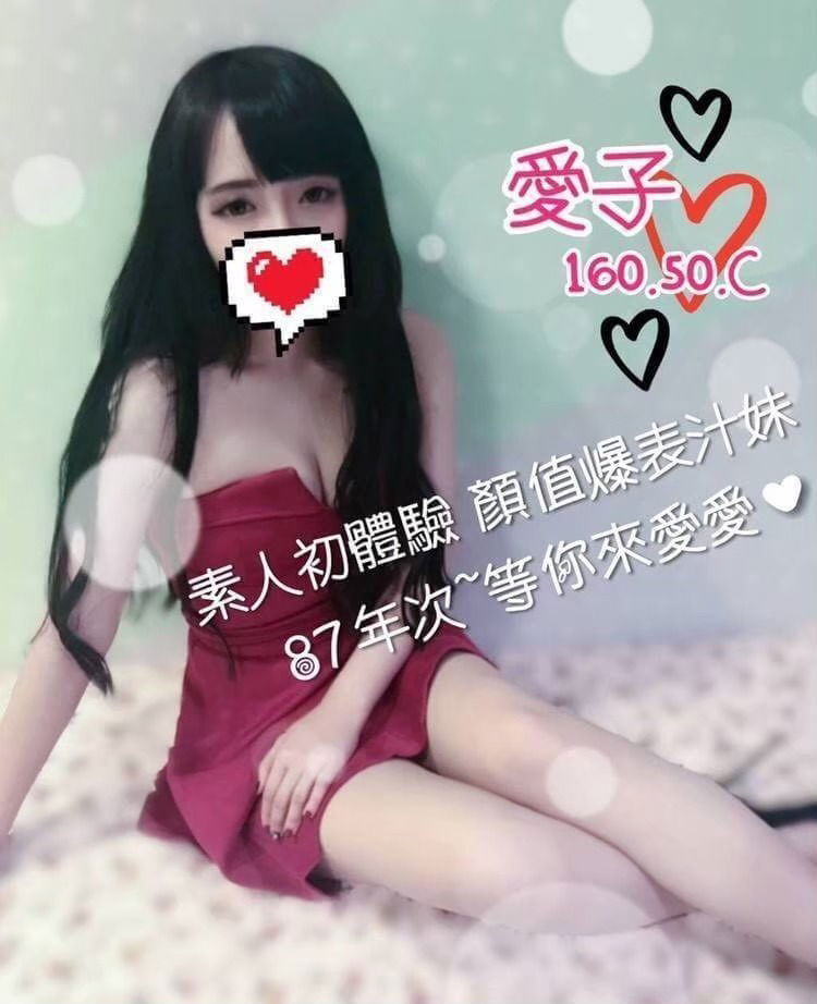 line_144689858500688.jpg