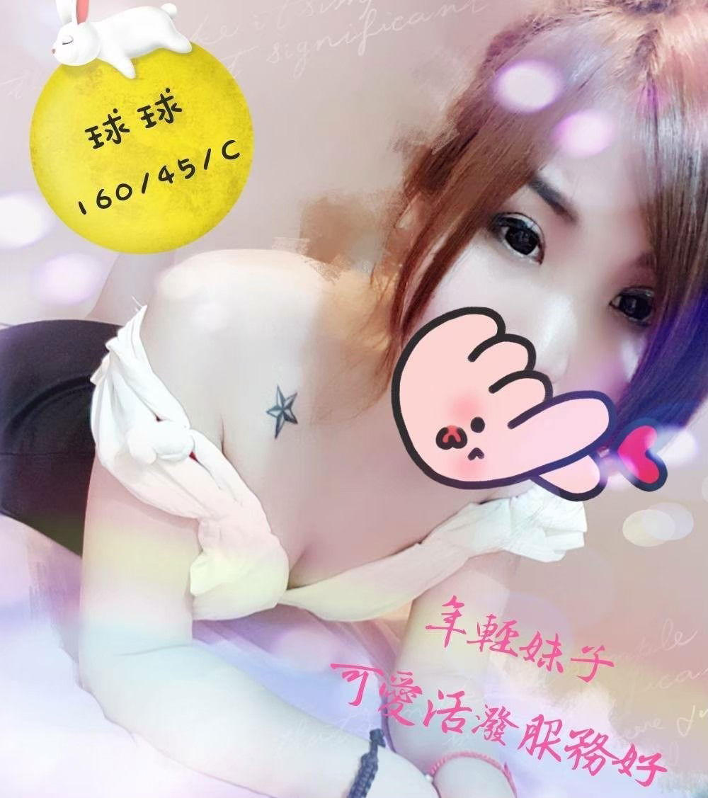line_144689858500688.jpg