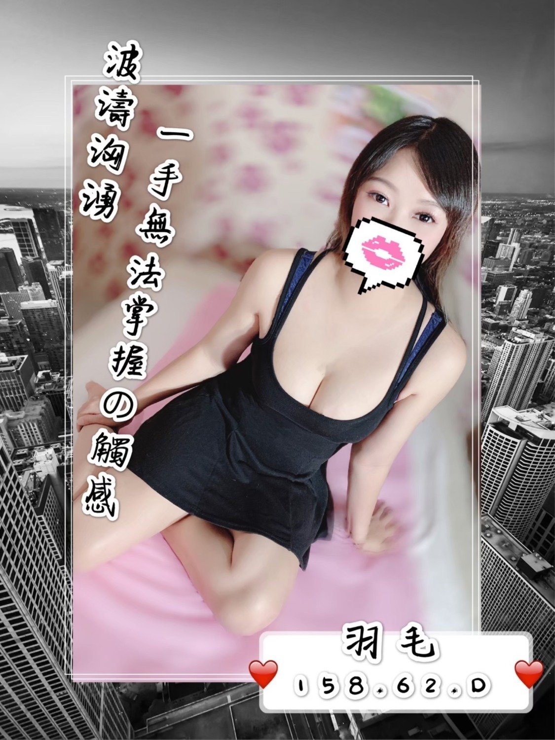 line_154224427459082.jpg