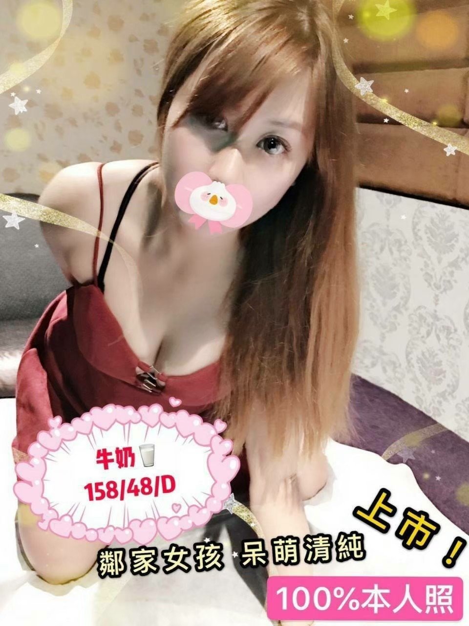 line_153996371086044.jpg