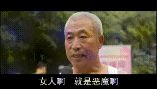 unnamed (2).gif
