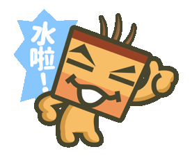 4DDD6A29-8F15-4F2A-93A5-27C8B20E0735.gif