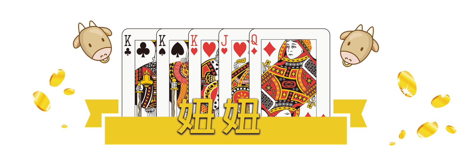 banner_20180704035431_.png