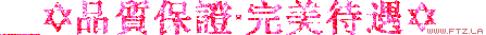 194348wjpzawvorgvpo6w0.gif