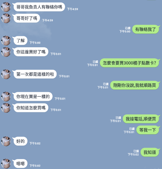 048408.PNG