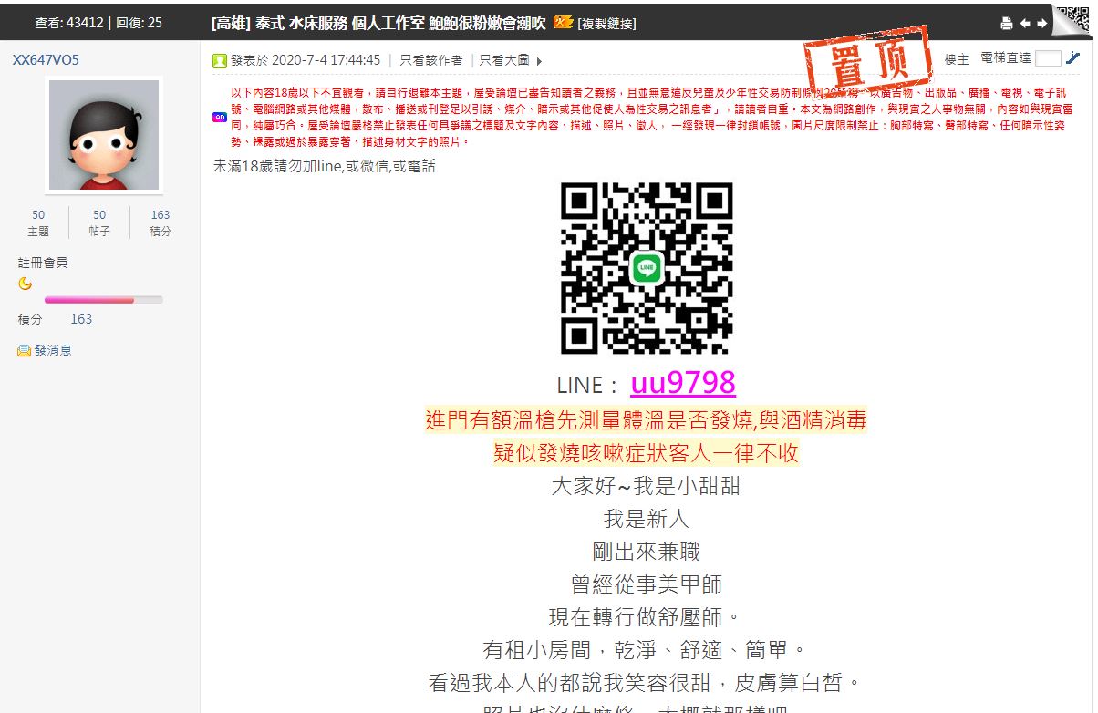 j12ty4j8418.JPG