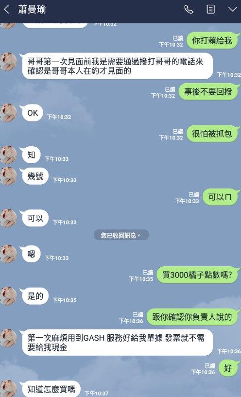 05940.jpg