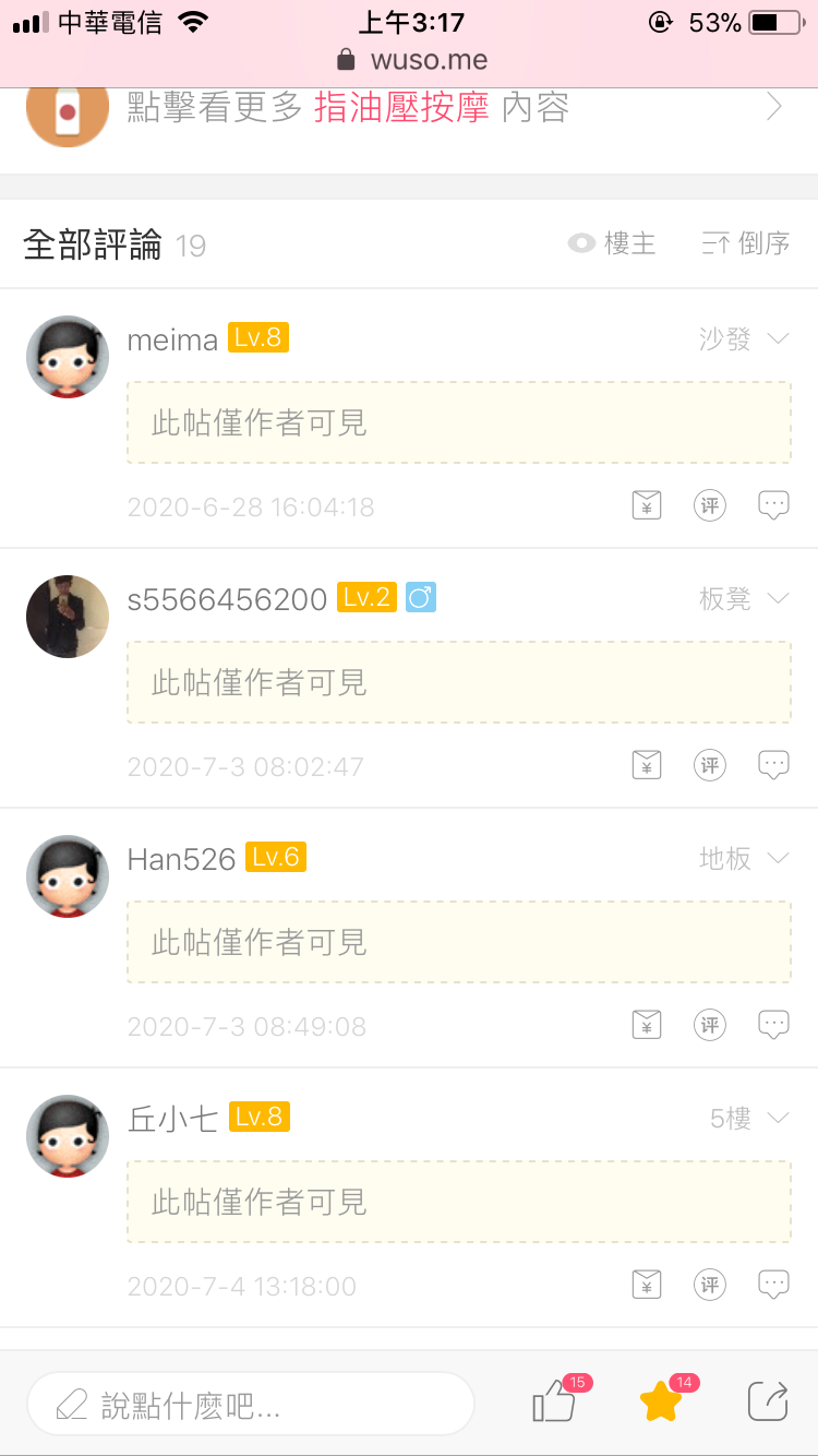 F5C288F0-7D11-4D87-A090-2A482123DC00.png