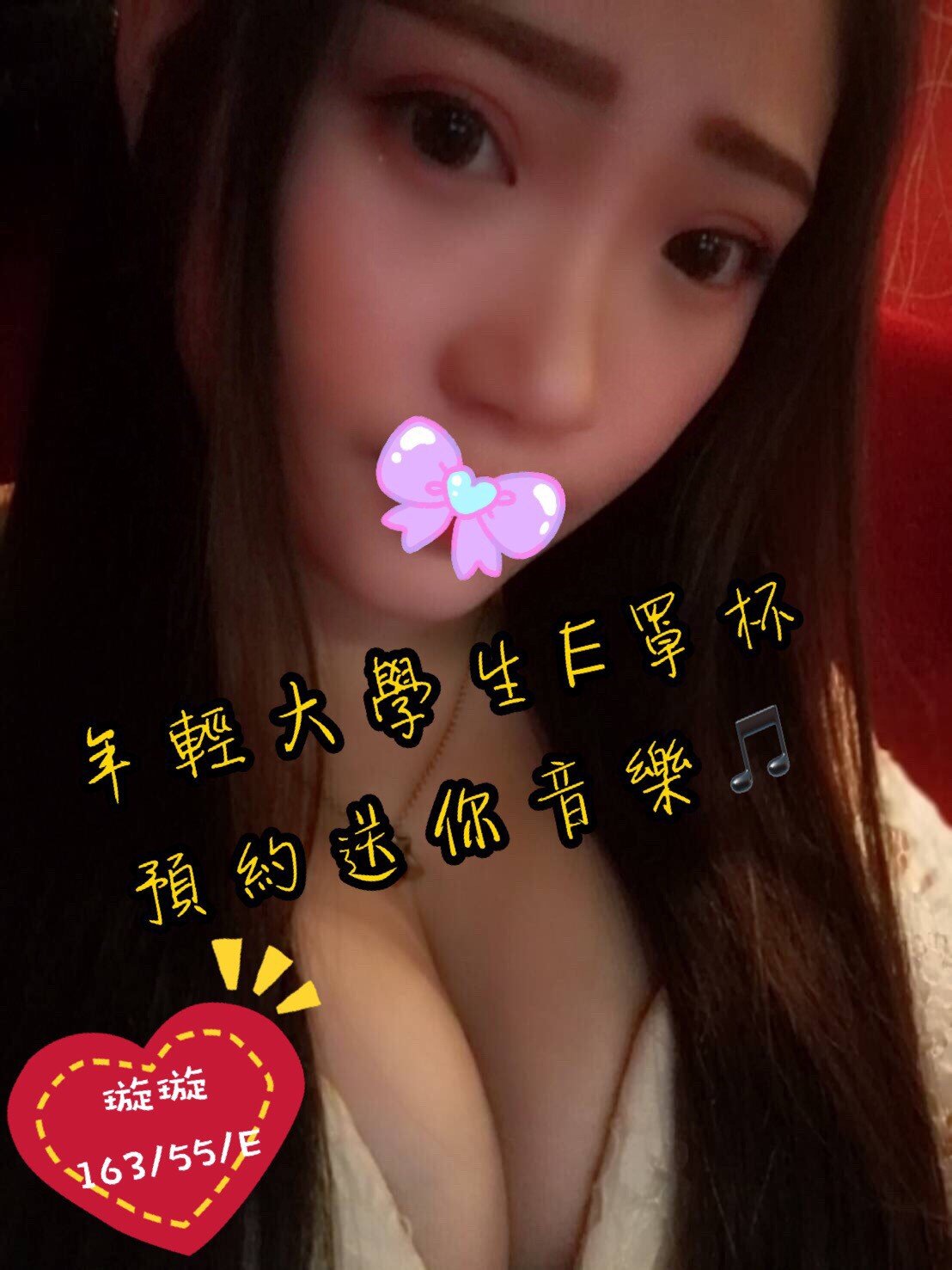 璇璇。晚班_191031_0001.jpg