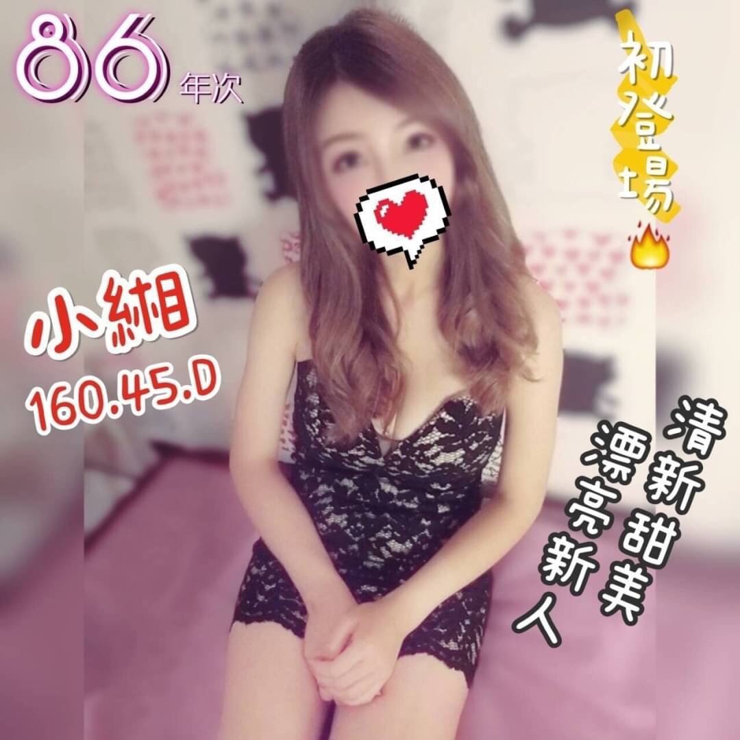 小緗1.jpg