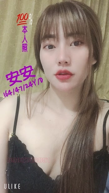 S__802836.jpg