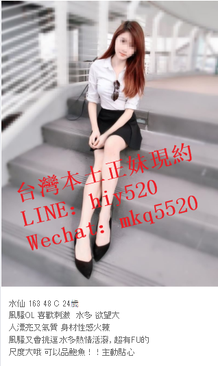 水仙.png