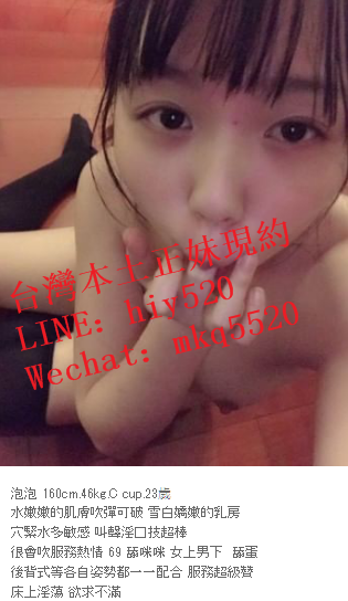 泡泡.png