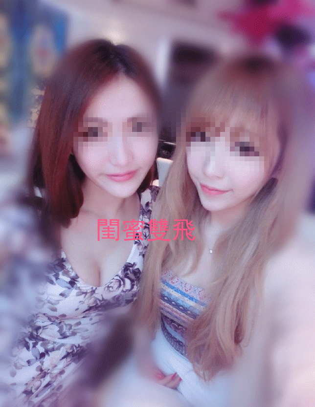 92812155_3562298990511498_288145262784806912_n_副本.gif