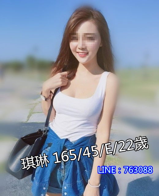 琪琳 16545E22歲.jpg