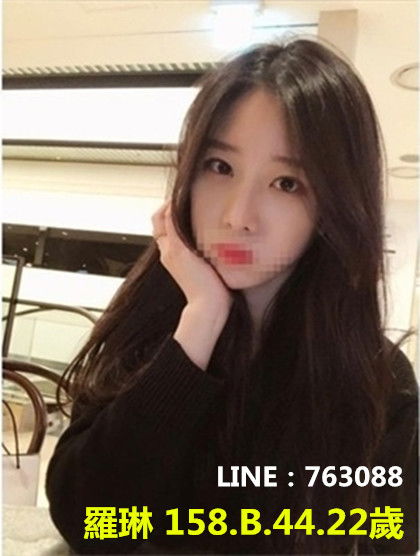 羅琳 158.B.44.22歲.jpg