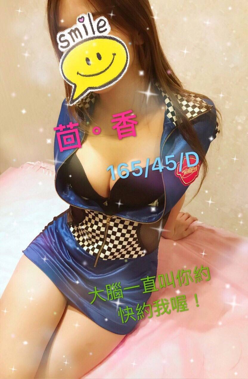 茴香.jpg