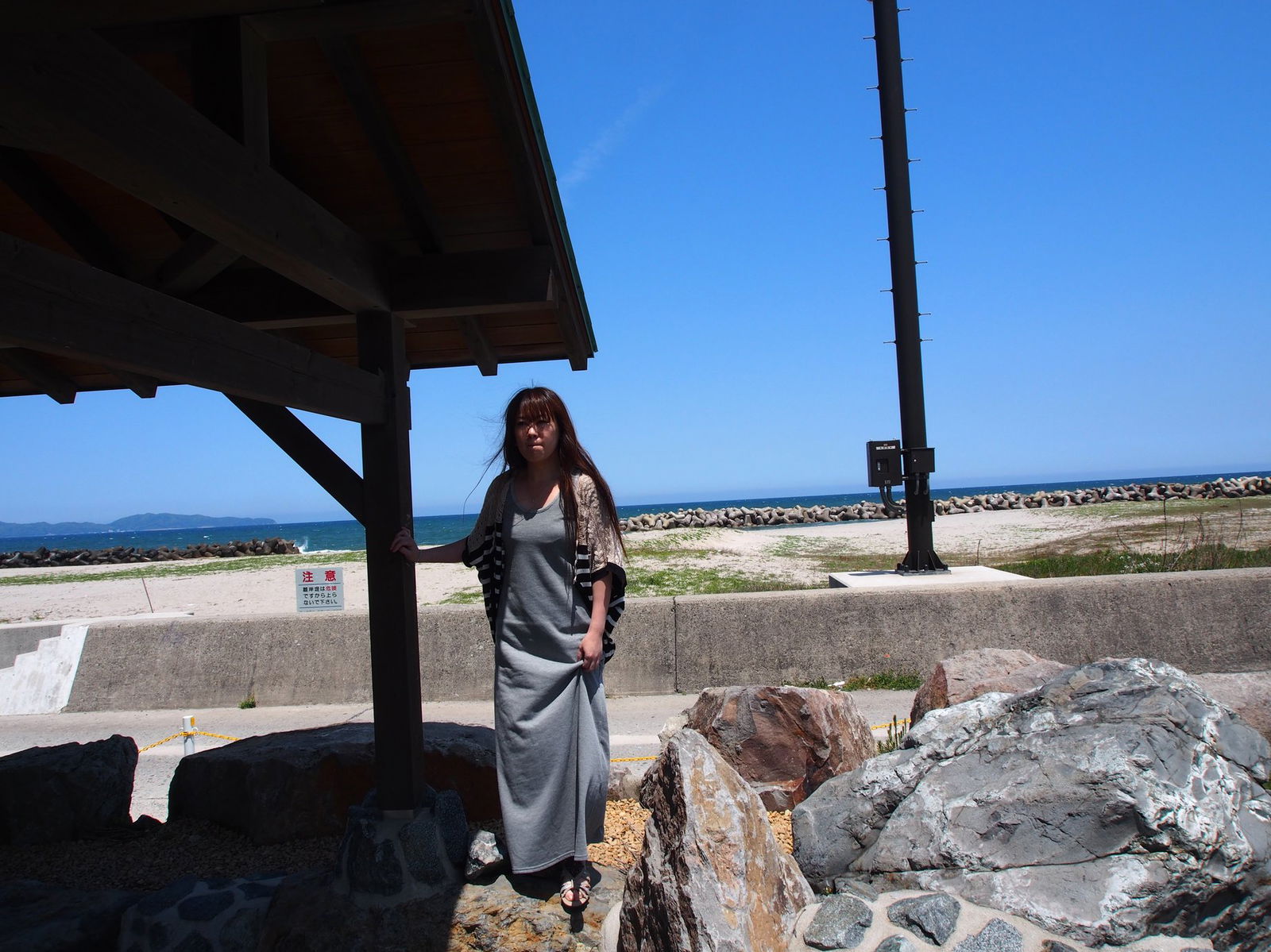 Onsen 017.jpg