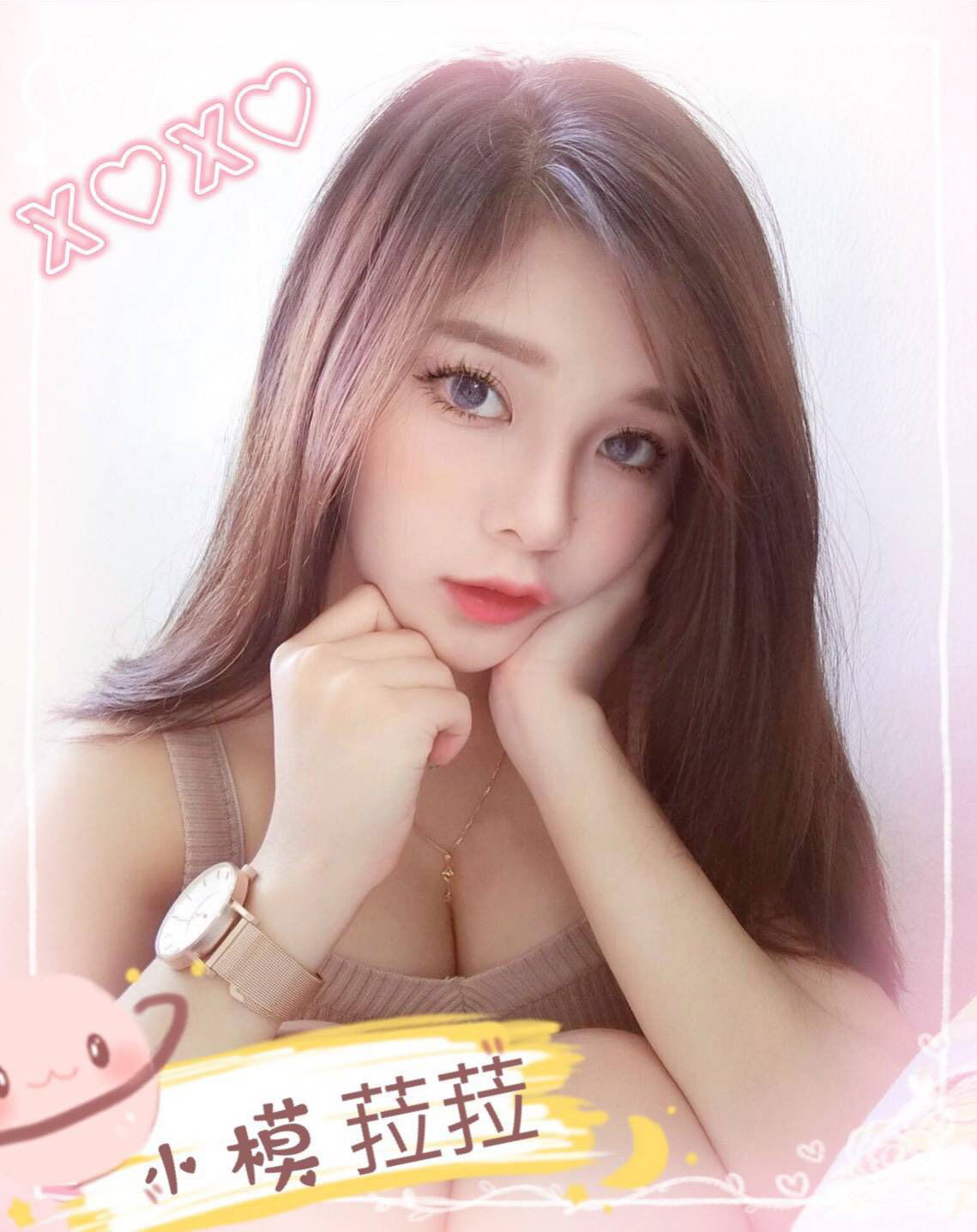 S__3579926.jpg