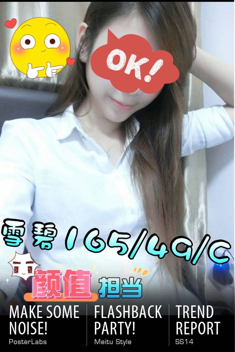 9EB95BD0-E330-4678-ACA3-35AD31F8035C.jpeg