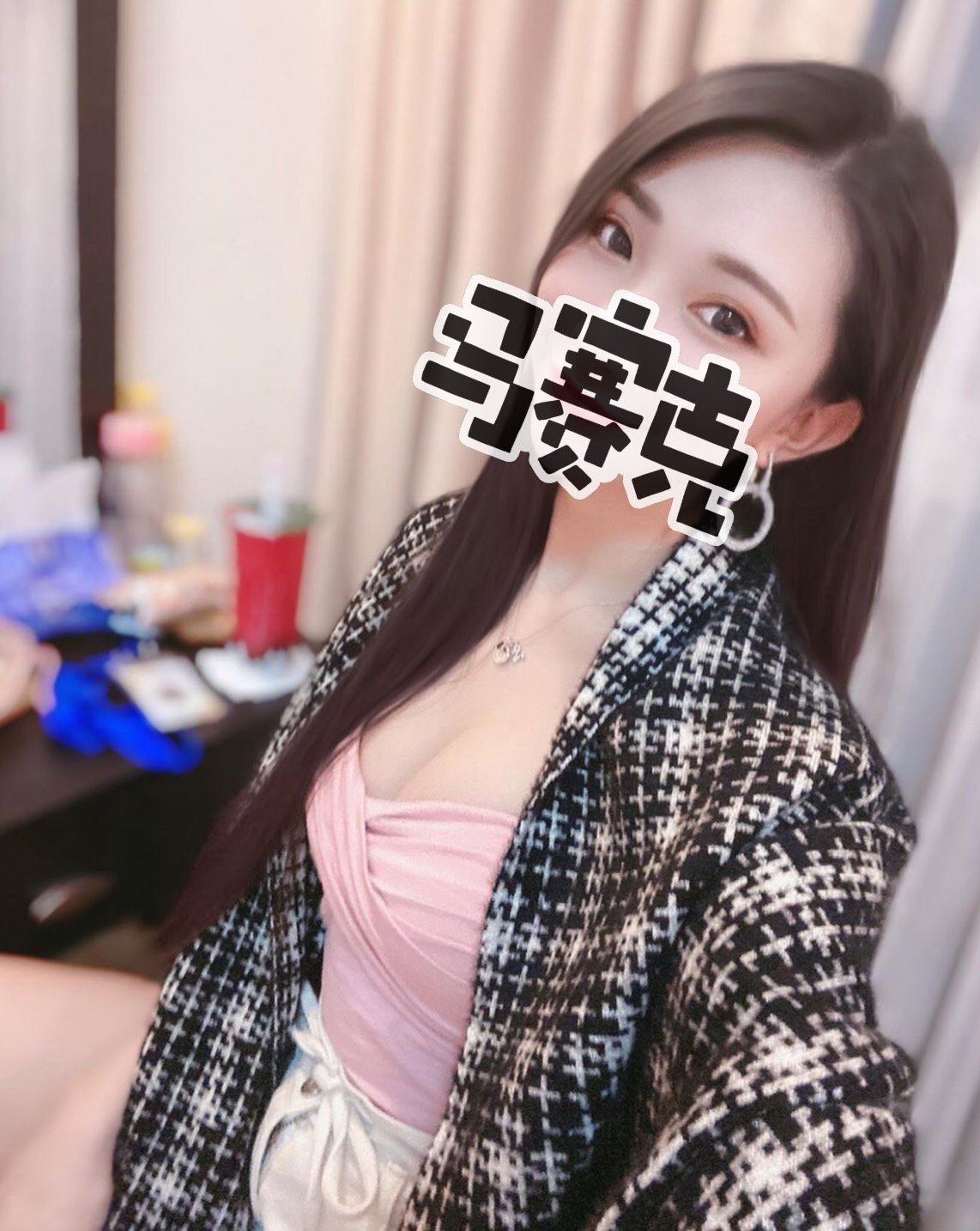 A9022A81-7ADF-4332-9558-350DE54CA38E.jpeg