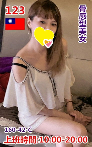 123 .jpg