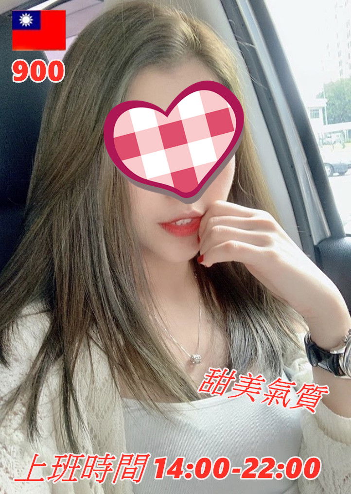 900.jpg