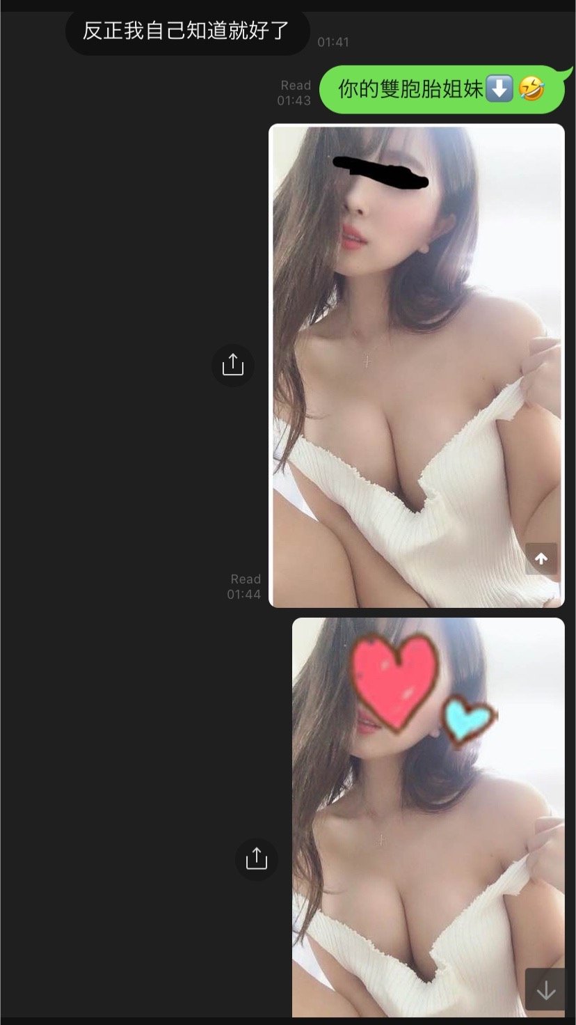 4F567424-0B70-4EE2-8F3D-8248B74E427B.jpeg