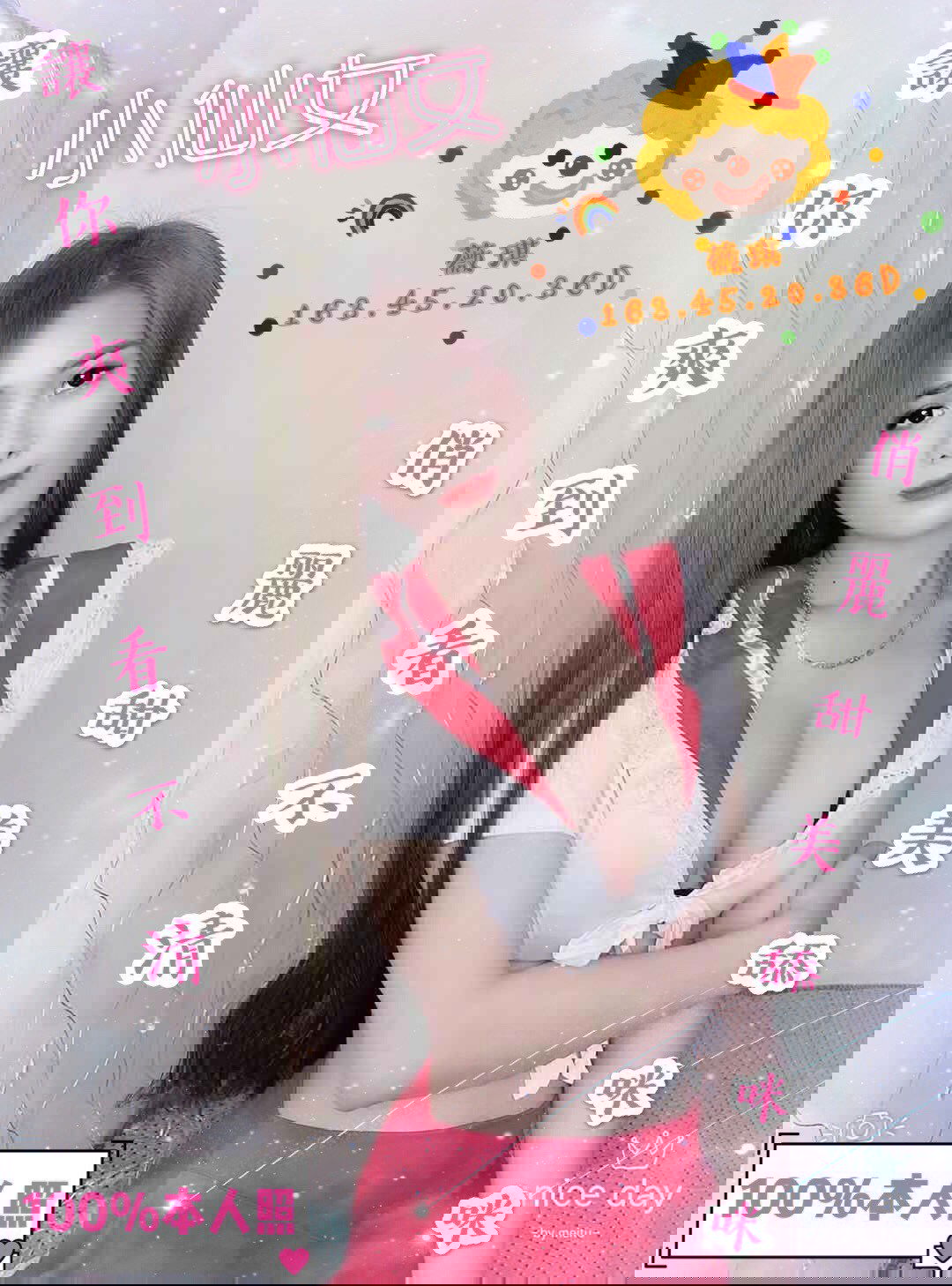 1587306912969.jpg