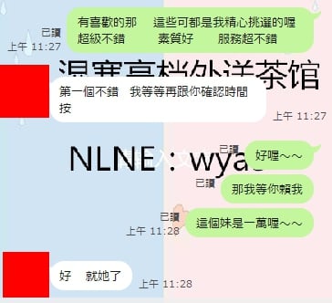 1598240470835.jpg