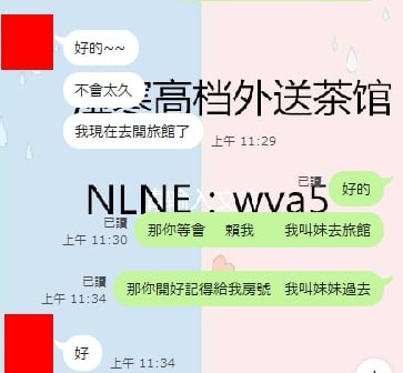 1598240571714.jpg