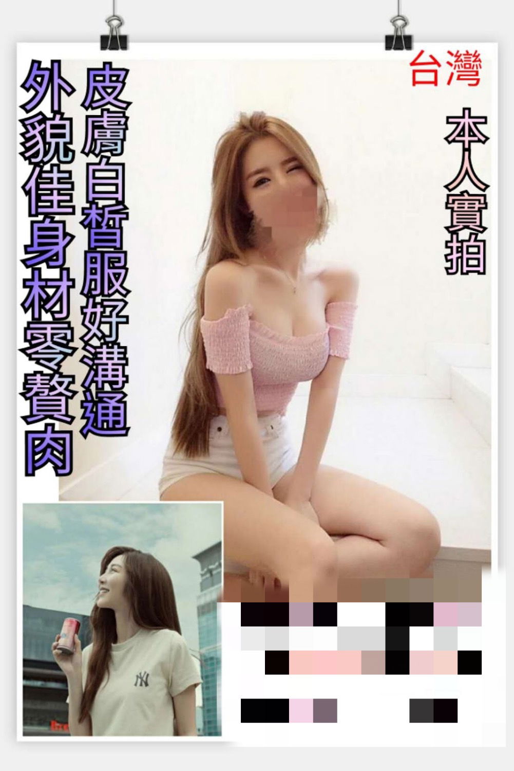 6F4419CC-7FD1-46C8-88B4-EB7B8AF5C71A.jpeg