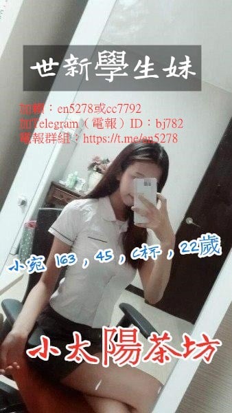 2小宛世新大學 (1).jpg