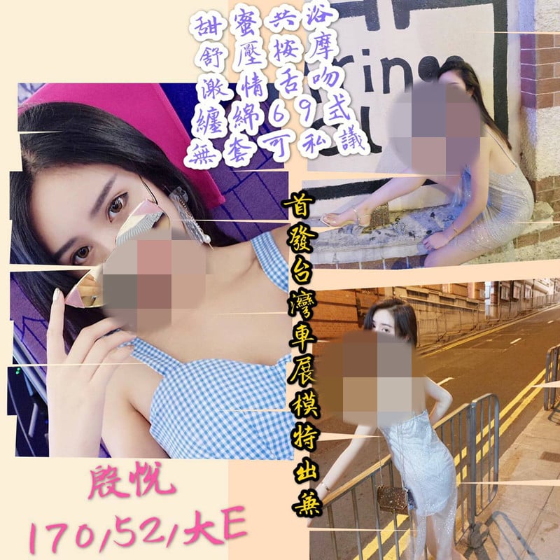 殷悅4.jpg