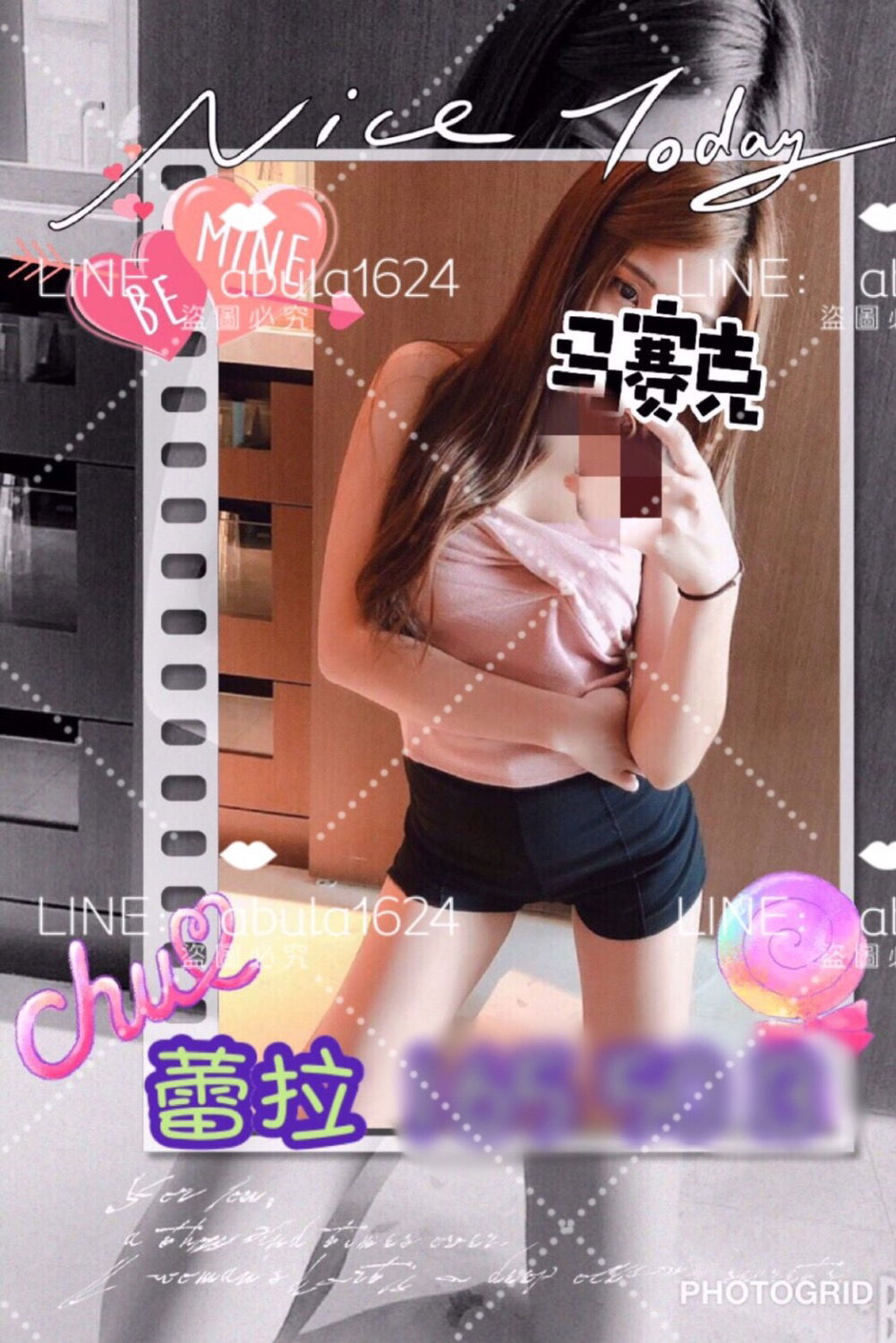 80DB0326-2E54-420E-87CC-DACE54B43159.jpeg