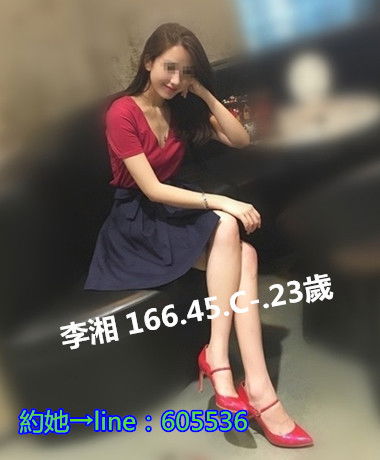 李湘 166.45.C-.23歲_副本.jpg