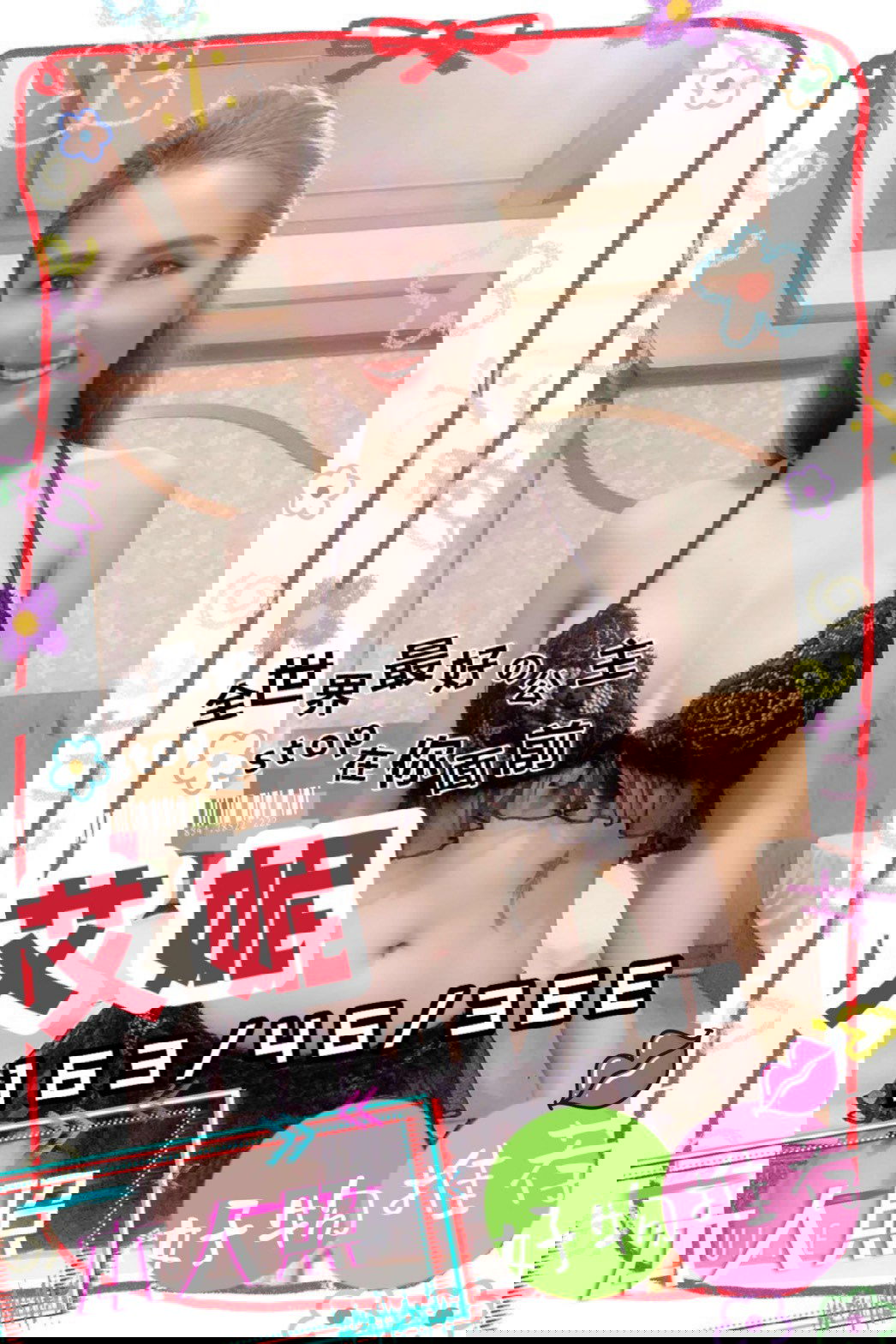 1600836377579.jpg