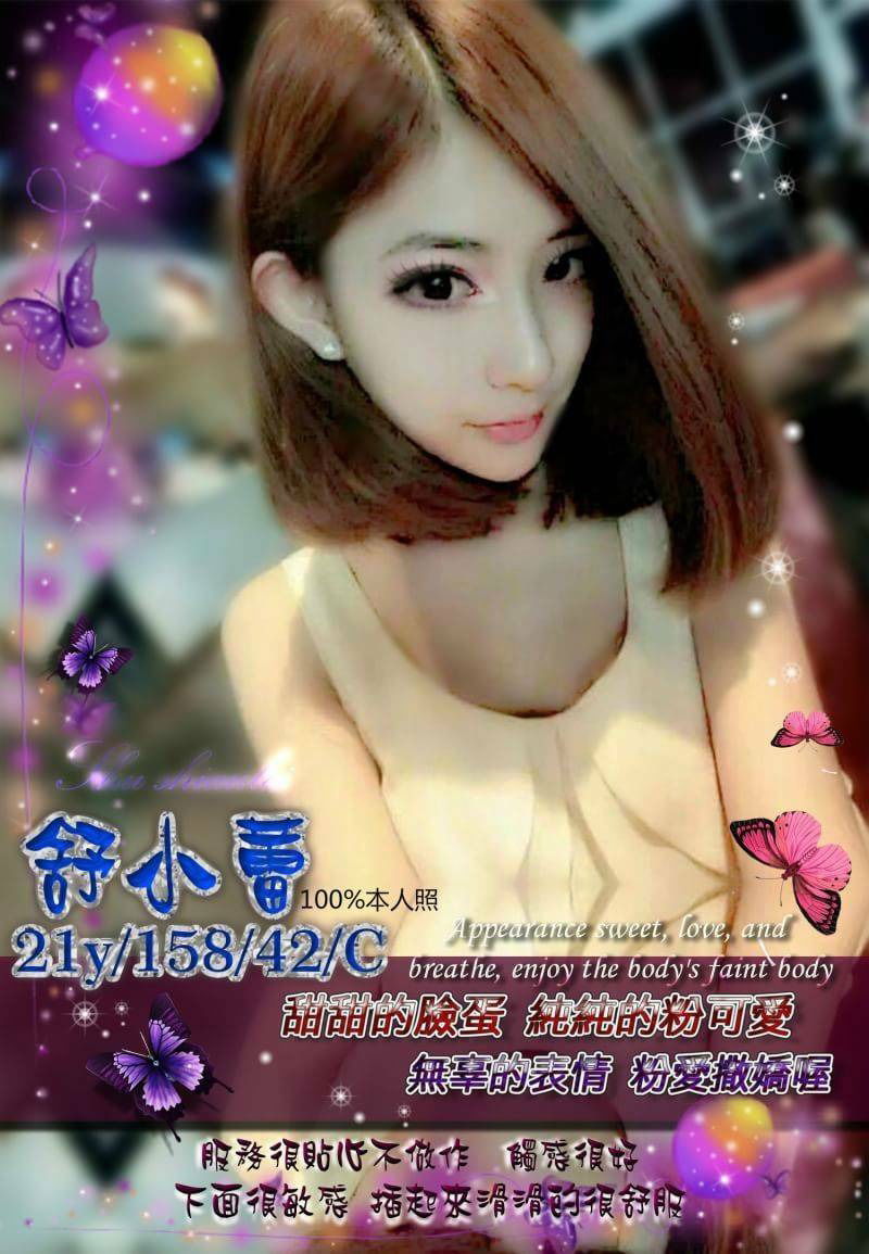 1602695461129.jpg