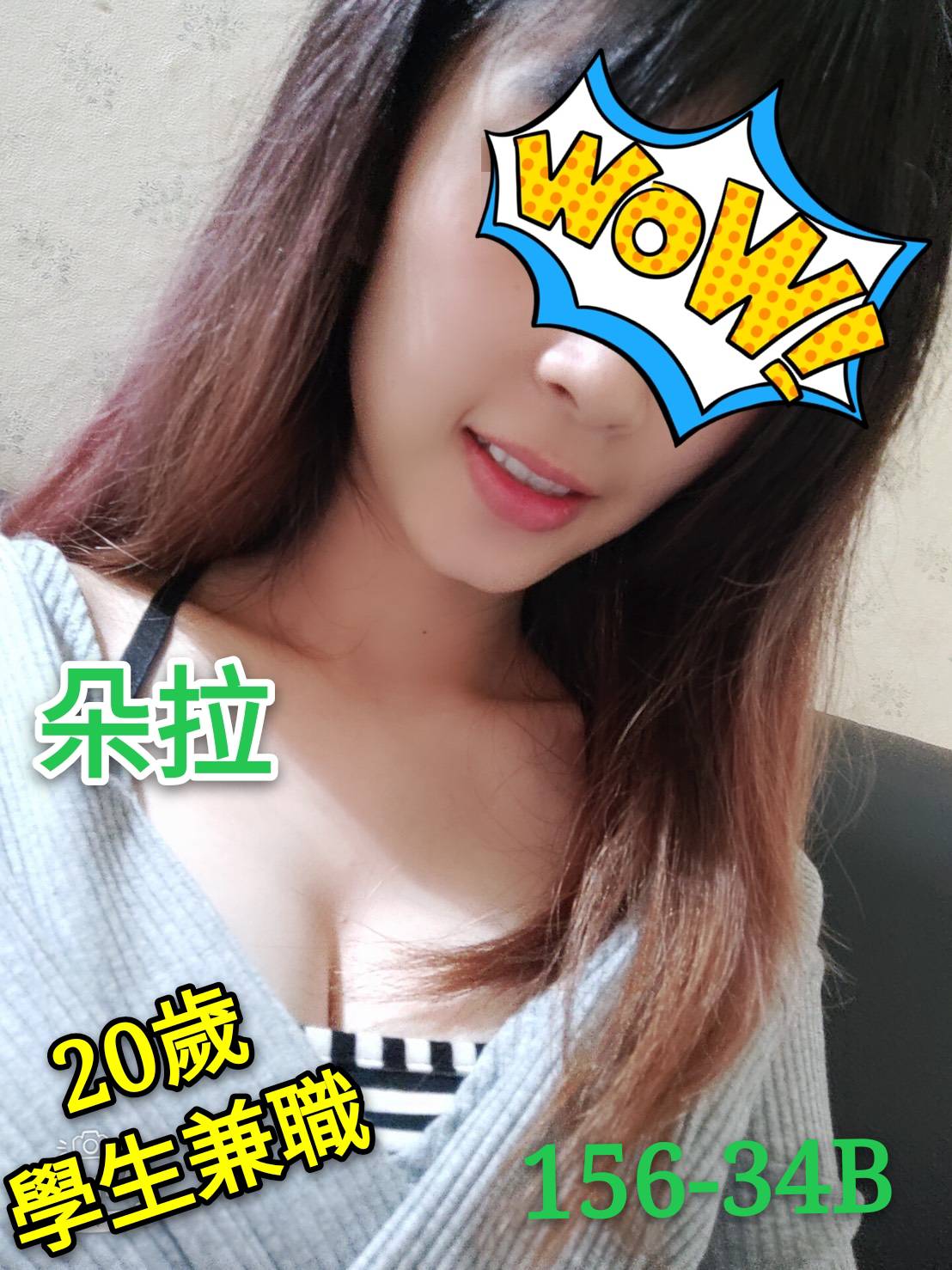 42905.jpg