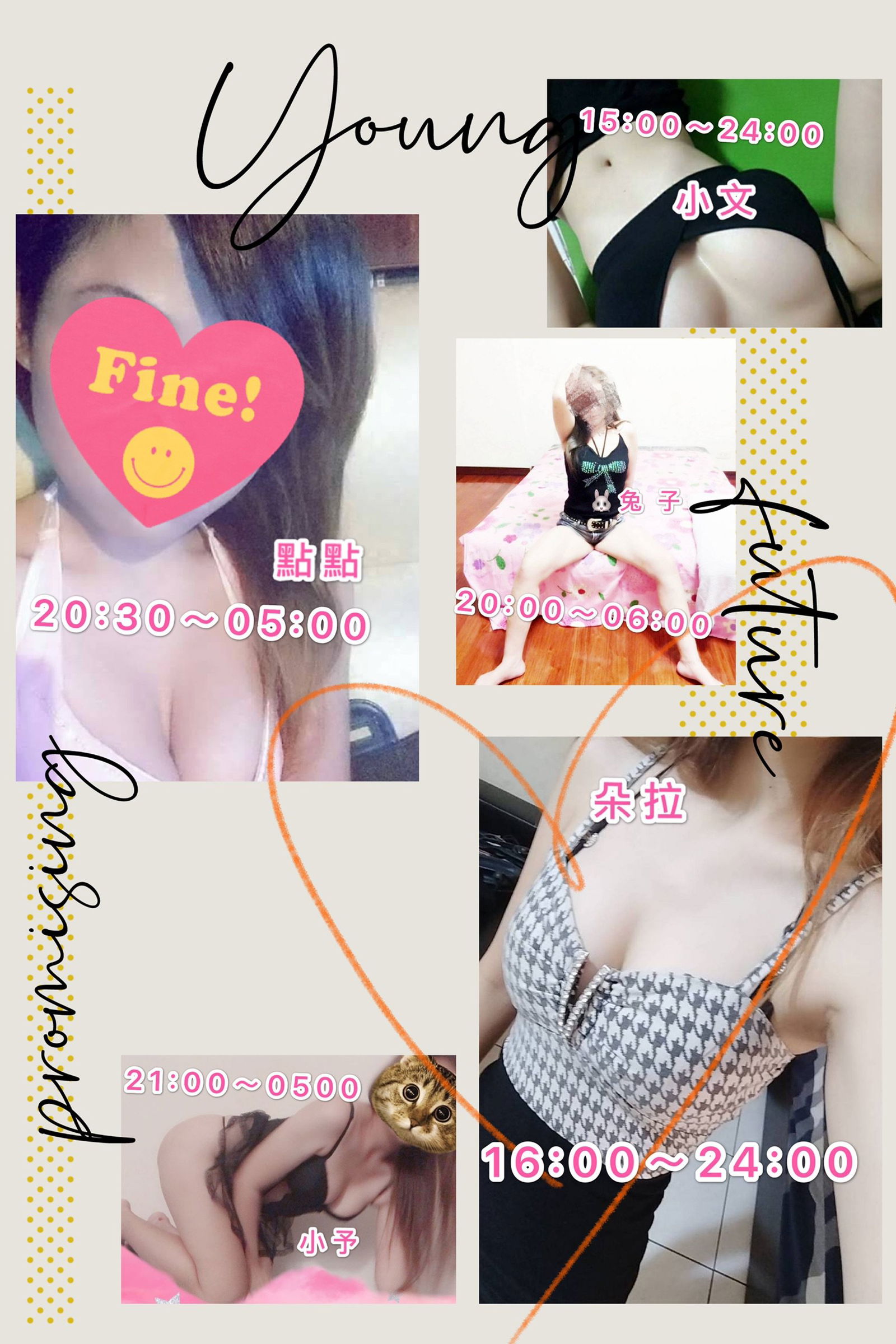 S__10551359.jpg