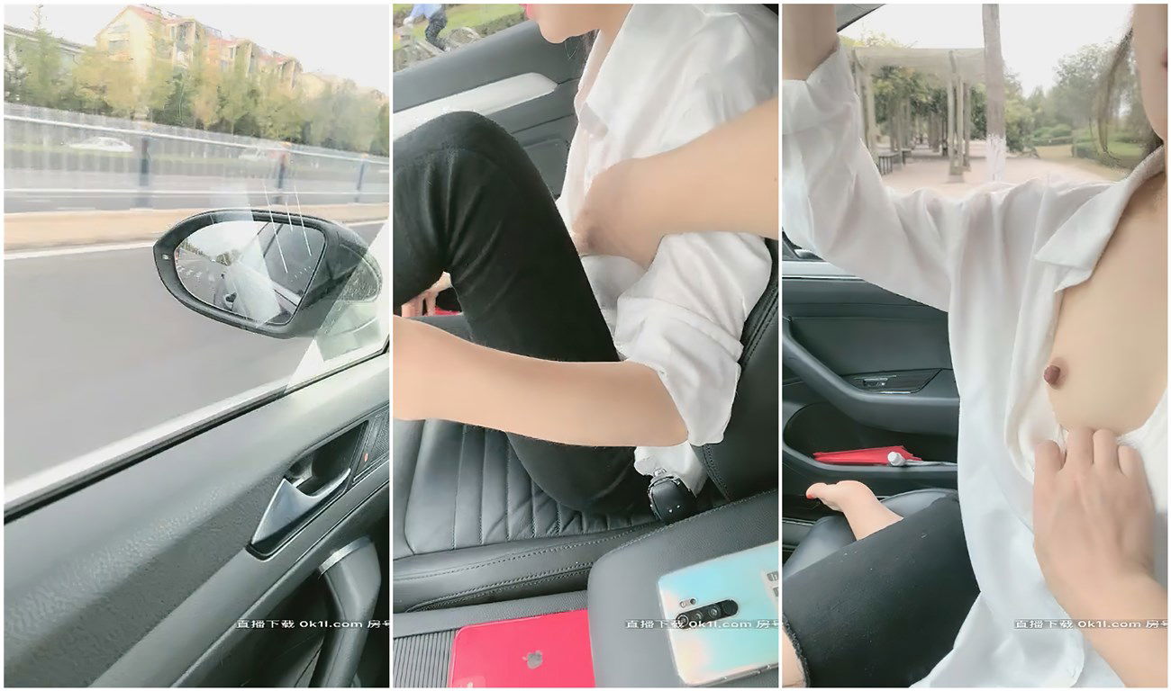 STP16623 平台第一人气极品骚女【Avove】户外车震，窗外人来人往，车内无套狂插无毛嫩.jpg