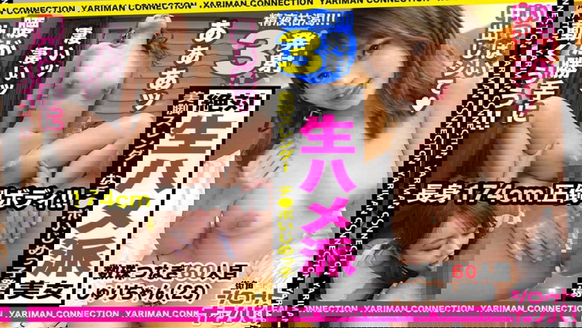 v29.jpg