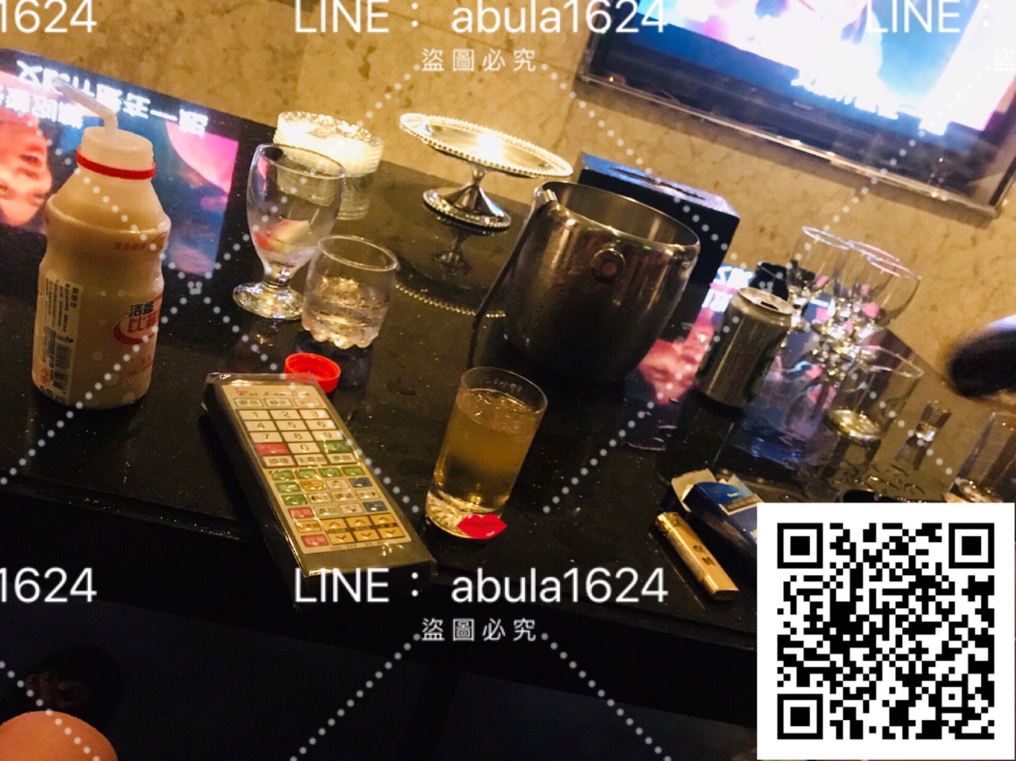 23AD2CF2-6893-4C0D-AEE3-915DE25F7194.jpeg