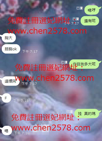 f奶售後..jpg