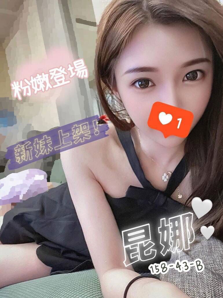 好昆娜 158-43-B.jpg