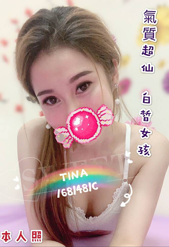TONA .168.48.C.jpg