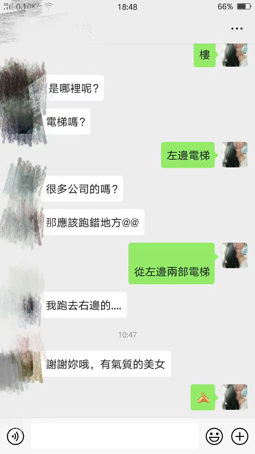 13A27AF0-446A-4F66-B2CB-EA19B6D2DFB2.jpeg