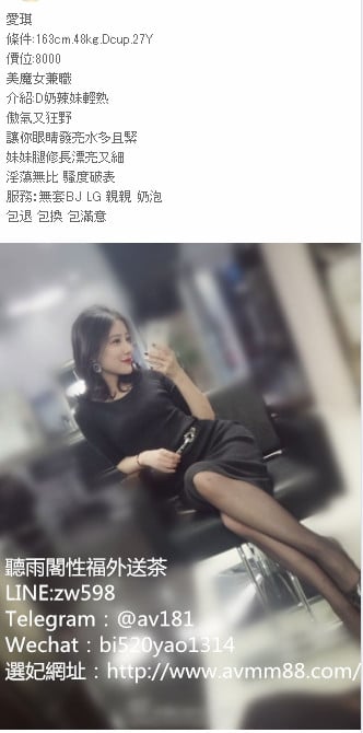 234754szxbvdga7qx4xafa.jpg